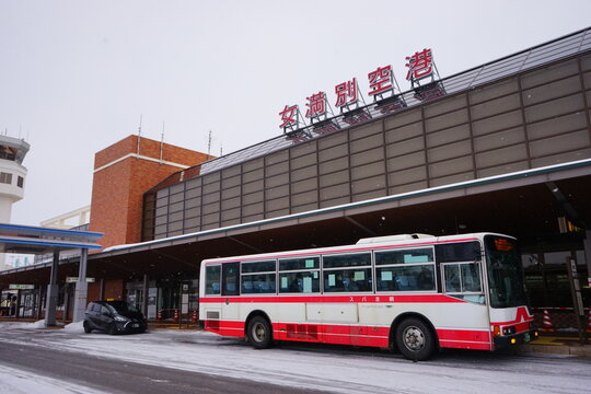 Memanbetsu Airport Terminal in Hokkaido, Japan - 日本 北海道 女満別空港 ターミナル
