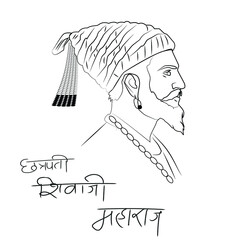 Shivaji Maharaj illustration