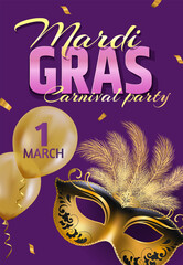 Fototapeta na wymiar Beautiful venetian mask. Mardi Gras Carnival Party invitation card template. Spring holidays. Vector illustration EPS10.