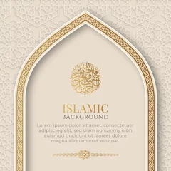 Fotobehang arabic elegant luxury ornamental islamic background with islamic pattern border and decorative hanging ornament © Fazla