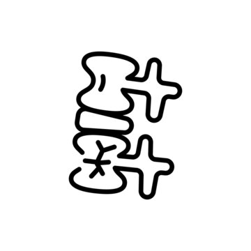 recommend clip art: Spinal fracture line icon. Isolated vector element.