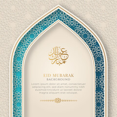 Eid mubarak colorful luxury islamic background with decorative ornament frame