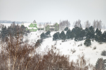 Fototapeta na wymiar winter city view from the top