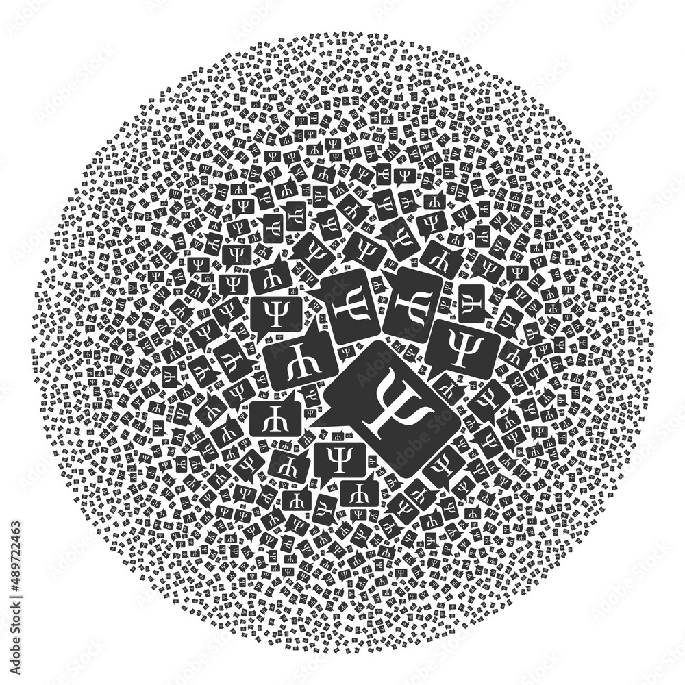 Poster suggestion cloud symbols are arranged into spheric group. suggestion cloud icon spheric composition.