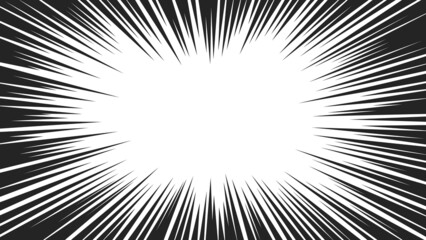 Radial speed lines. Graphics blast frame, black convergent strips or comic zoom effect. Manga or anime element, abstract power exact vector background