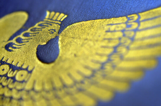 A front cover of an old book