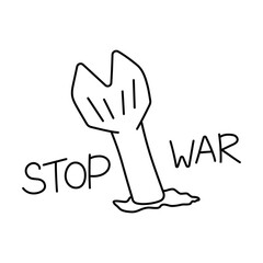 Fototapeta premium An unexploded military warhead is stuck in the ground. The concept of peace on planet. Stop the war.