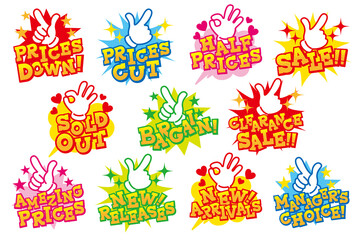 お店の販売促進用の英語POPセット