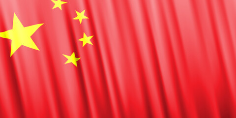 Wavy vector flag of China