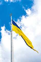 National state flag of Ukraine. Yellow-blue banner	