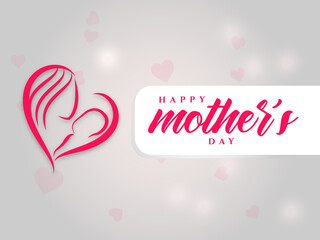 Heart greeting background and logo icon also event banner for mother's day 
