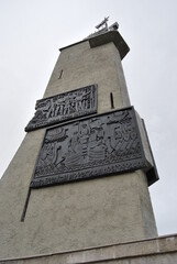 Victory Monument in Veliky Novgorod