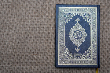 The Quran, also romanized Qur'an or Koran, is the central religious text of Islam, believed by Muslims to be a revelation from God (Allah).It is widely regarded as the finest work in classical Arabic 