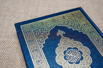 The Quran, also romanized Qur'an or Koran, is the central religious text of Islam, believed by Muslims to be a revelation from God (Allah).It is widely regarded as the finest work in classical Arabic 