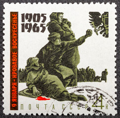 USSR - CIRCA 1965: A stamp printed in the USSR shows shooting the revolutionaries with inscription 9 January - Bloody Sunday from series 60 years of the first Russian Revolution of 1905 ,circa 1965