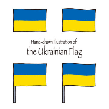 ウクライナの国旗の手描きイラスト