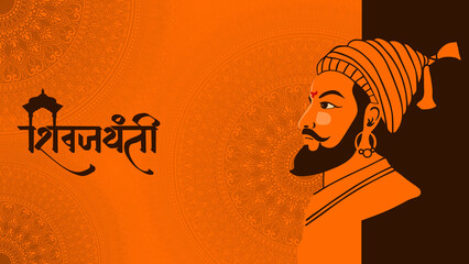 shivaji maharaj jayanti with hindi (chatrapati shivaji) illustrations.Designer template with orange...