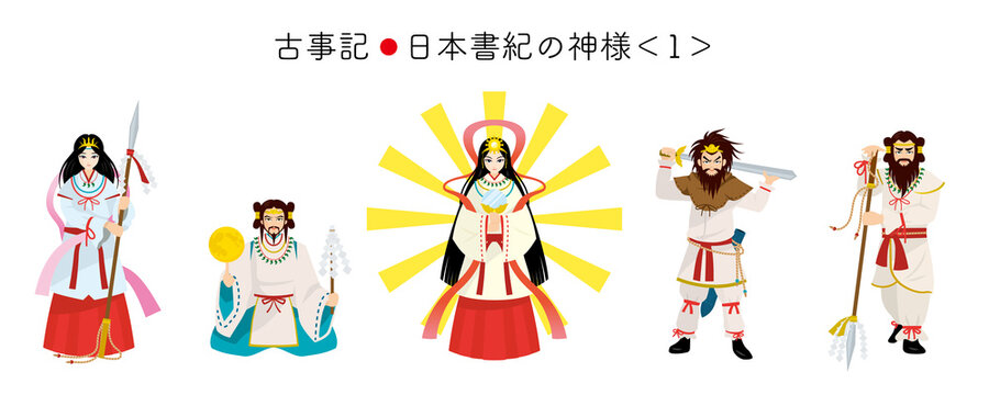 日本の神様 の画像 35 971 件の Stock 写真 ベクターおよびビデオ Adobe Stock