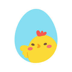 cartoon little chick Hatched eggs on Easter. decorate greeting cards for children