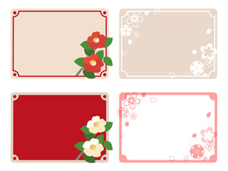 椿と桜の花の飾り枠セット　フレーム