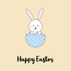 Greeting card with Easter bunny. Vector