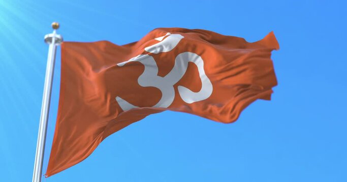 Hinduism flag with the Om symbol. Loop