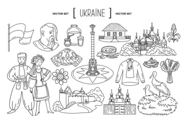 Vector set with hand drawn isolated doodles on the  theme of Ukraine. National Ukrainian symbols. Sketches for use in design