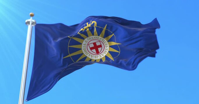 Flag of the Anglican Communion. Loop