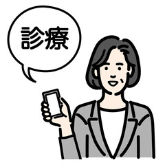 スマートフォンを持ってオンライン診療の説明をしているグレーのスーツを着た中年女性
