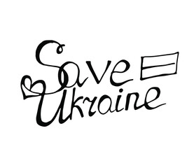 No war in Ukraine. Vector illustration