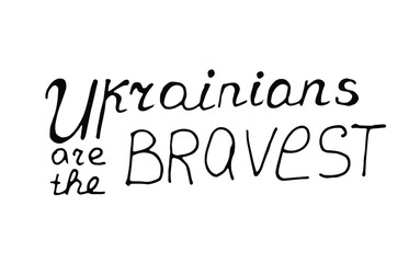 Naklejka na ściany i meble No war in Ukraine. Vector illustration