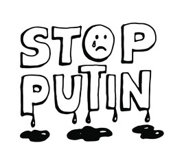 No war in Ukraine. Vector illustration