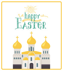 Happy Easter greeting banner with church building. Religious holiday poster with orthodox temple. Spring holiday in memory of resurrection of Christ. Oldest and most important Christian holy day