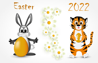 Easter 2022 greeting card with rabbit and tiger