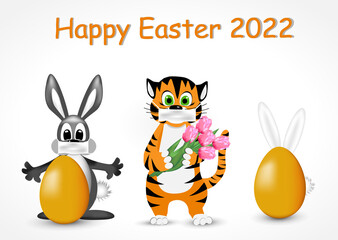Easter 2022 greeting card with rabbit and tiger
