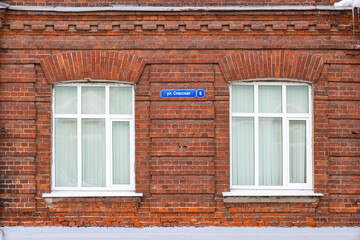 window in the brick wall