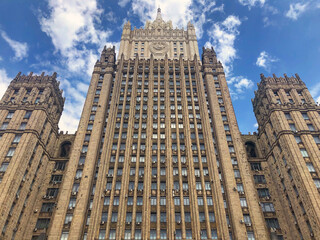 The Ministry of Foreign Affairs of Russia