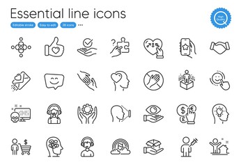 Buyer, Money currency and Health eye line icons. Collection of Face id, Genders, Helping hand icons. People vaccination, Handshake, Friend web elements. Search puzzle, Consultant, Like hand. Vector