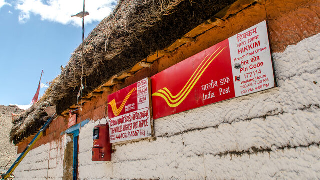 Hikkim, Lahaul Spiti, India - This is the world's highest post office located in Hikkim (pin code 172114) at an height of 15500 feet.