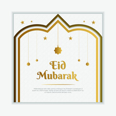 Eid Mubarak luxury ornamental Islamic background with Islamic pattern