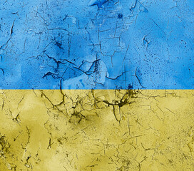 Colors Flag of Ukraine old background