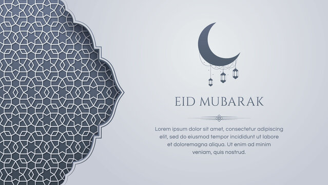Eid Mubarak Ramadan Kareem Background with Islamic Arabic Ornament Pattern Frame