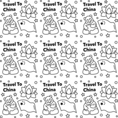 Travel to China doodle seamless pattern vector design. Lantern, Panda and noodle are identic icon with China.