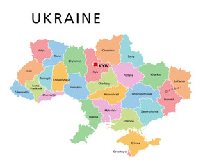 Ukraine, colored country subdivision, political map. Administrative divisions of Ukraine, with administrative centers, a unitary state in Eastern Europe with capital Kyiv (Kiev). Illustration. Vector.