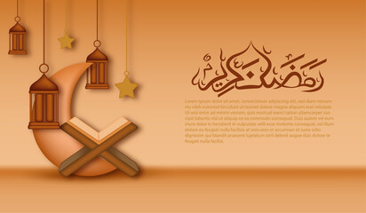 realistic islamic decoration background cute 3D design vector