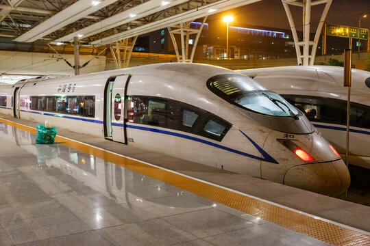 Siemens Velaro CN CRH3 High-speed Train At Shanghai Hongqiao Railway Station In China