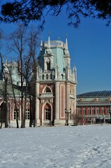 Tsaritsyno is a palace and park ensemble in the south of Moscow; it was founded at the behest of...