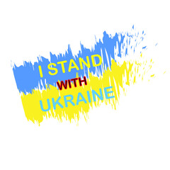 I stand with Ukraine banner on blue yellow ukrainian flag stock vector illustration for web, for print