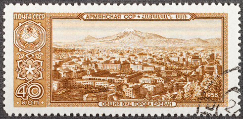 RUSSIA - CIRCA 1958: A stamp printed by Russia, shows Armenia and Yerevan, circa 1958