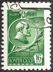 USSR - CIRCA 1976: A stamp printed in USSR shows International Lenin Prize medal, circa 1976.